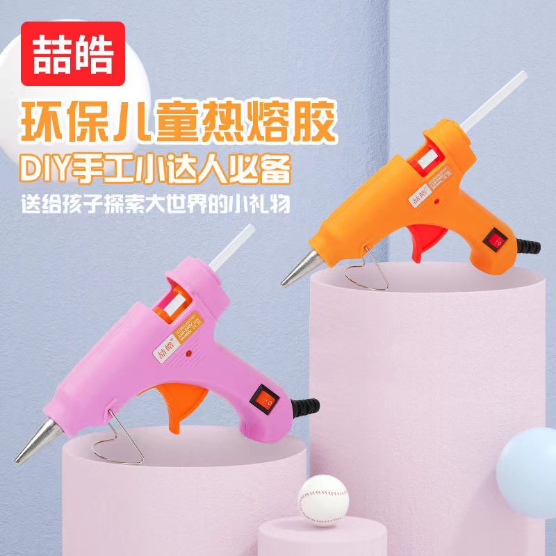 手工DIY制作热熔胶枪粘性强岀胶快胶棒7mm.热熔胶枪粘扣子