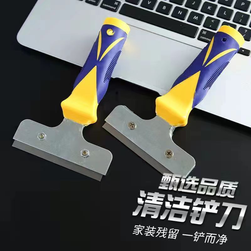 油烟机铲刀清洁玻璃铲刀清洁刀美缝除胶刀保洁工具防滑耐用款式