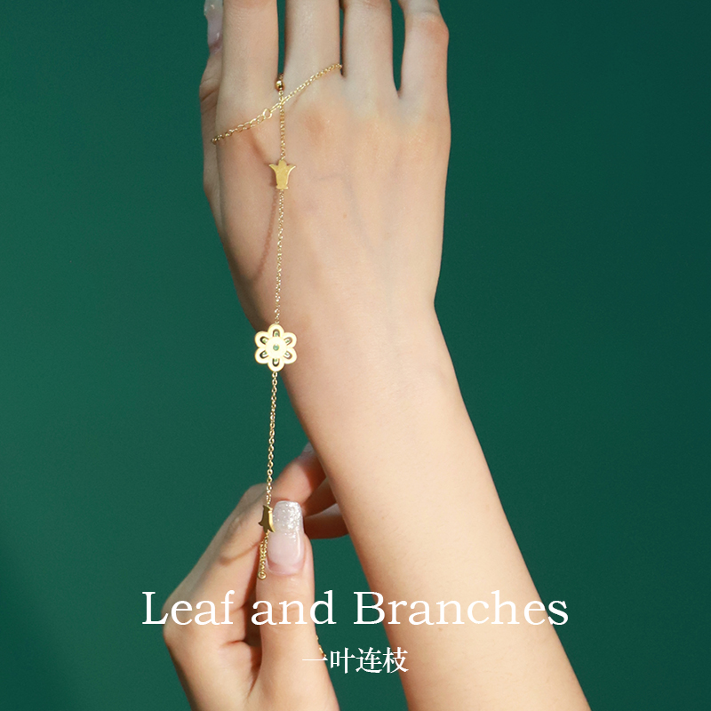 钛钢手链 一叶连枝手链百搭时尚锁骨链精致项链小众设计送女朋友