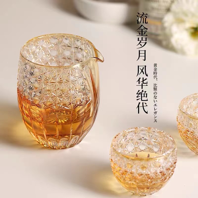 KAGAMI江户切子水晶玻璃白酒杯风华酒具分酒器清酒杯套装