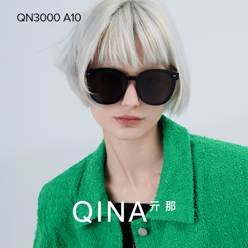 QINA亓那韩版太阳眼镜防晒防紫外线男墨镜网红QN3001/QN3000