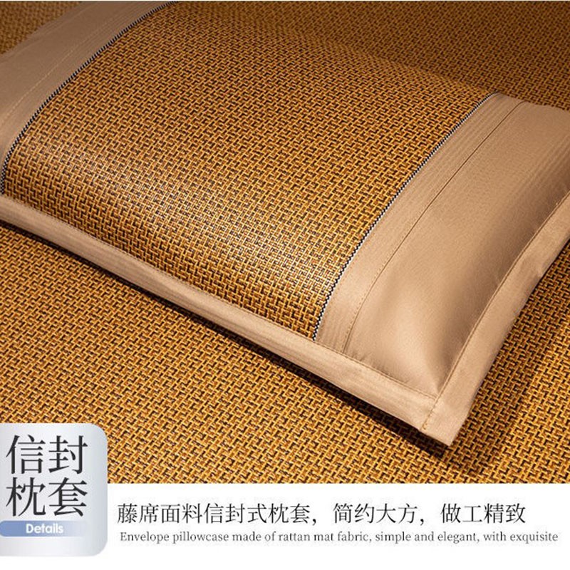 夏季凉席枕冰丝枕套一对装家用夏天冰藤席枕头套藤席加厚枕套二个