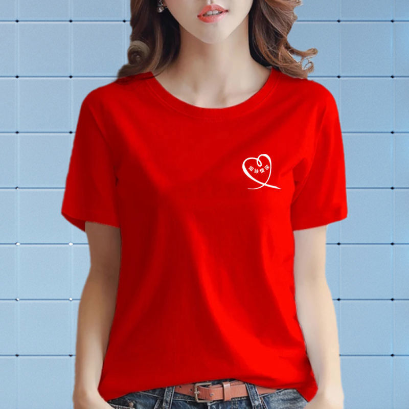 高品质新疆棉大红色宽松印花T恤女短袖圆领韩版上衣百搭打底衫