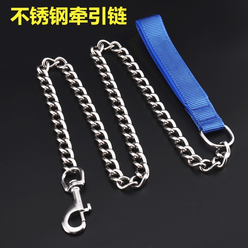 不锈钢狗狗牵引带防咬狗绳泰迪金毛遛狗链子小型中型宠物用品柔软