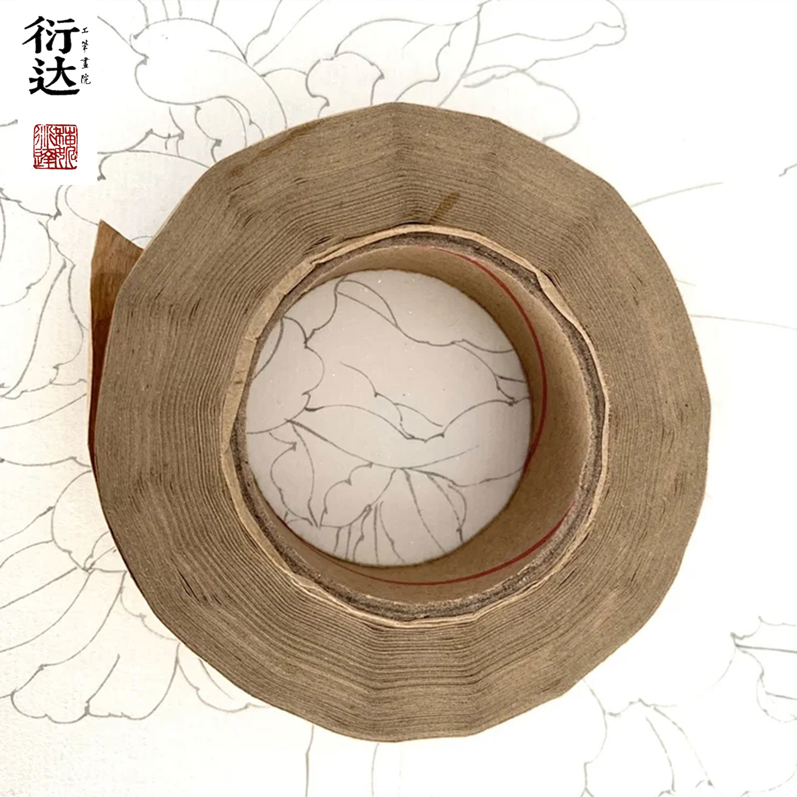 【衍达工笔】裱板用水胶带10个装（遇水才粘）