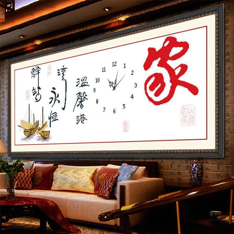 今年图挂画时钟表十字绣永恒的驿站 2025线绣新款家宁静的港湾挂