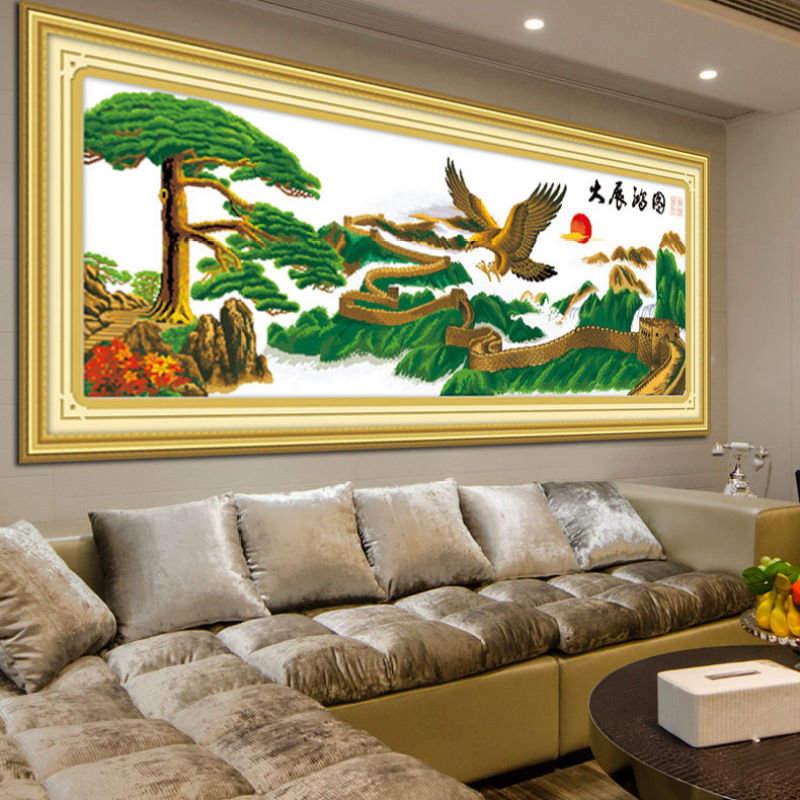 今年图挂画迎客松大展鸿图十字绣大展宏图十字绣长城老鹰鹏程万里