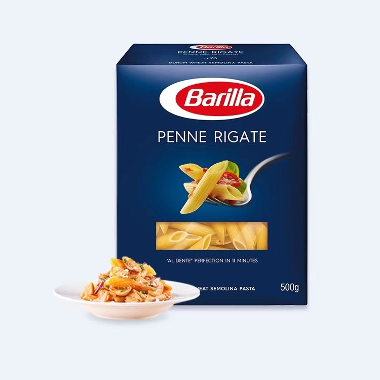 意大利进口Barilla百味来笔形意大利面 方便面条意面意粉500g*2盒