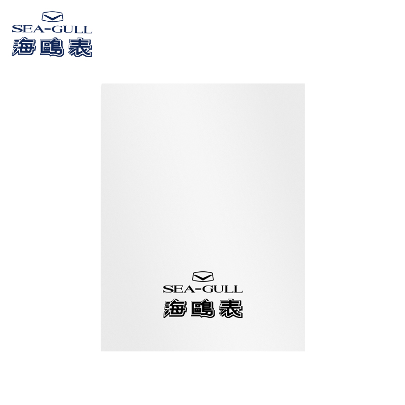 海鸥表定制擦表布配件