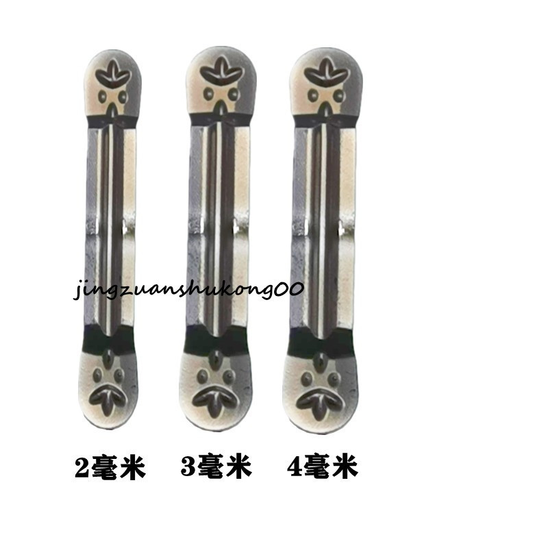  数控刀片 切槽切断刀片200/300/400-M钢件不锈钢通用耐磨MRMN