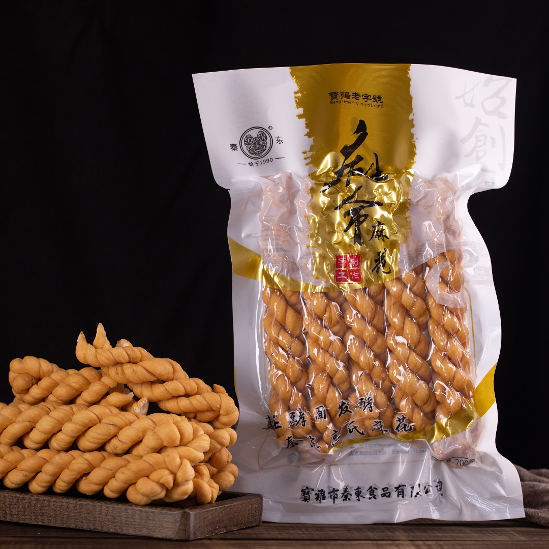 陕西老味道、酵面手工麻花200g*3袋加送1袋实发4袋