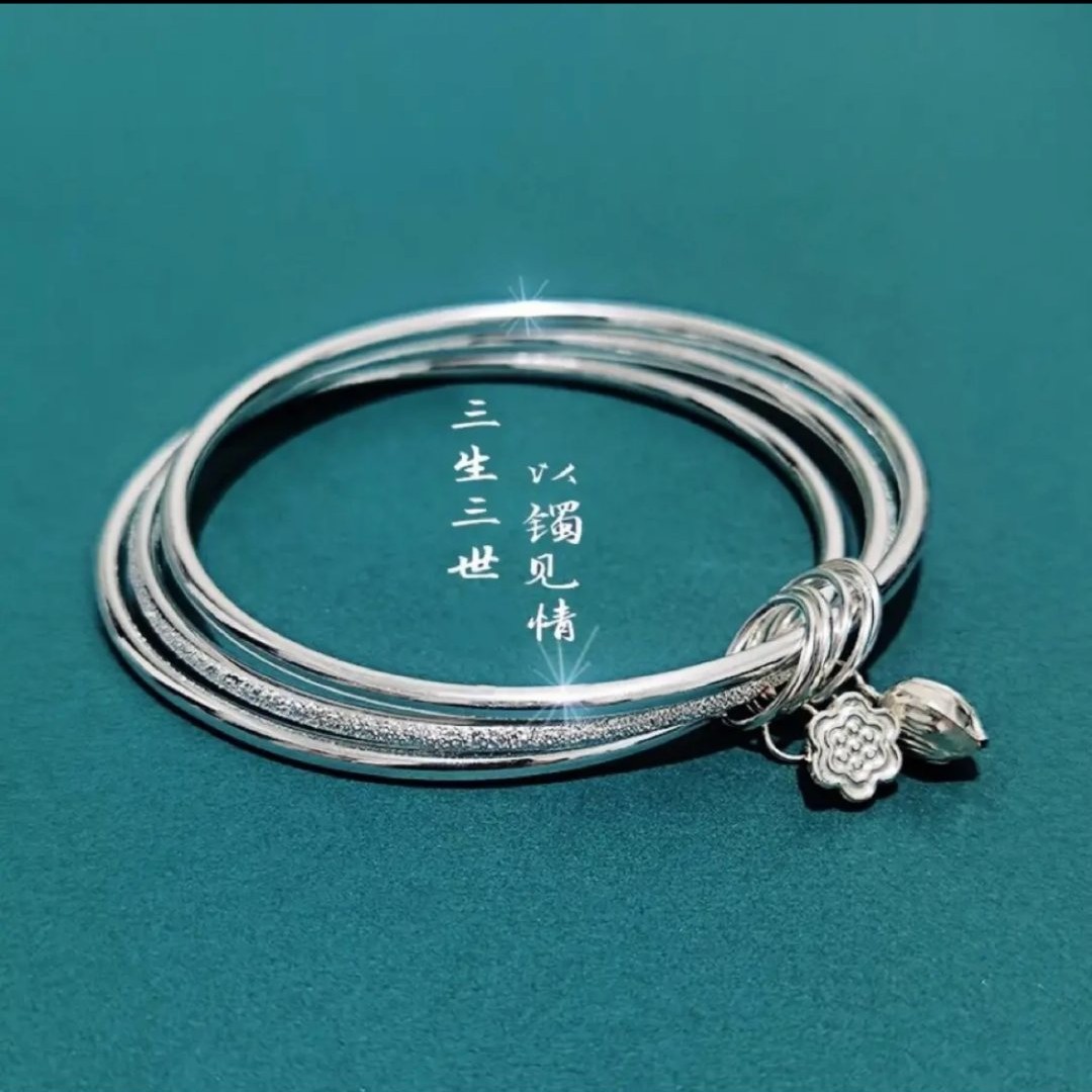 鹿怡 足银手镯 999.9两世欢三环实心闭口三生三世精美手镯