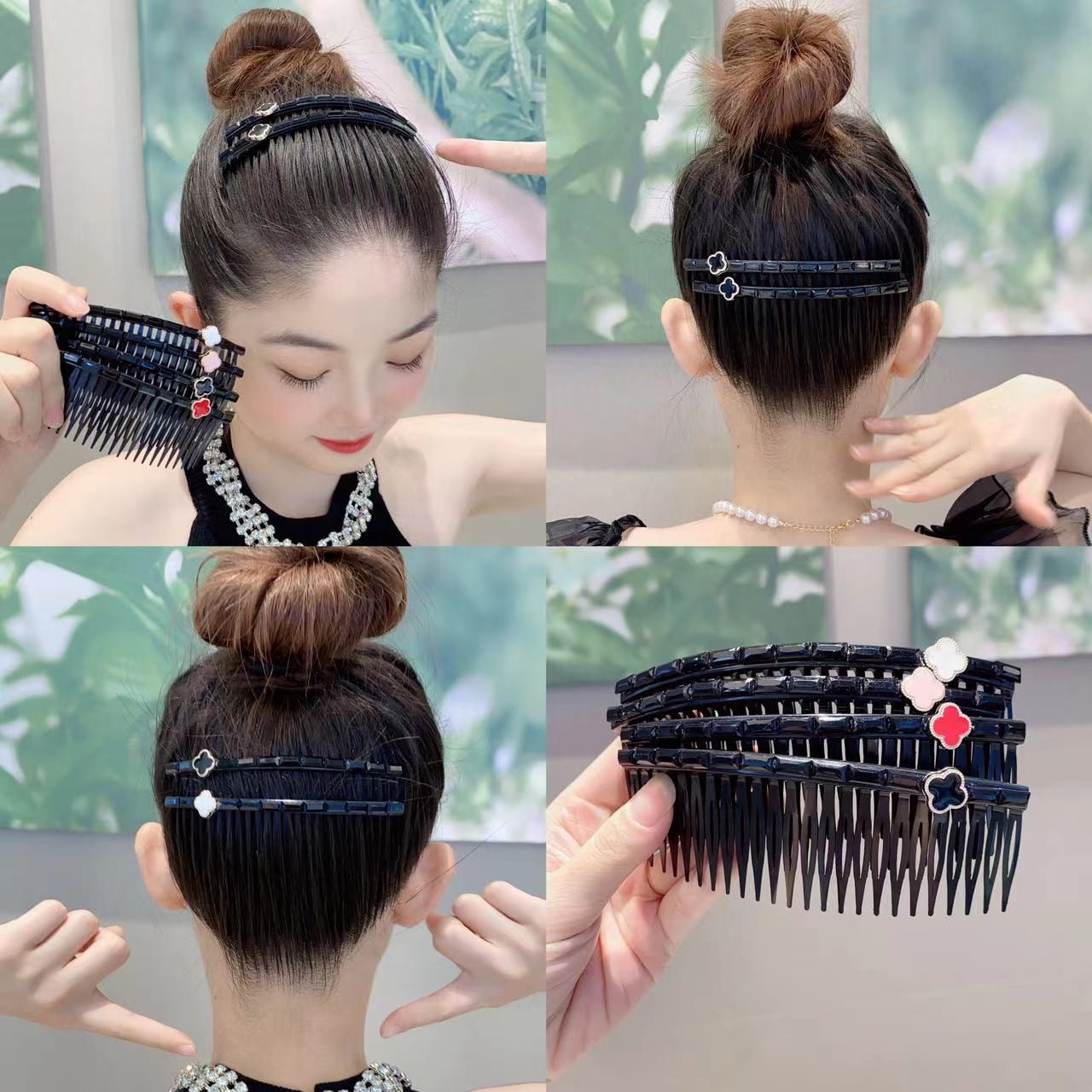 4个24齿四瓣花刘海碎发神器后脑勺碎发插梳
