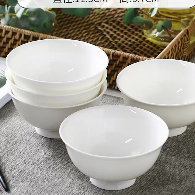 翔婷大碗陶瓷纯白饭碗面条碗高档餐具微波炉高脚防烫餐具米饭碗