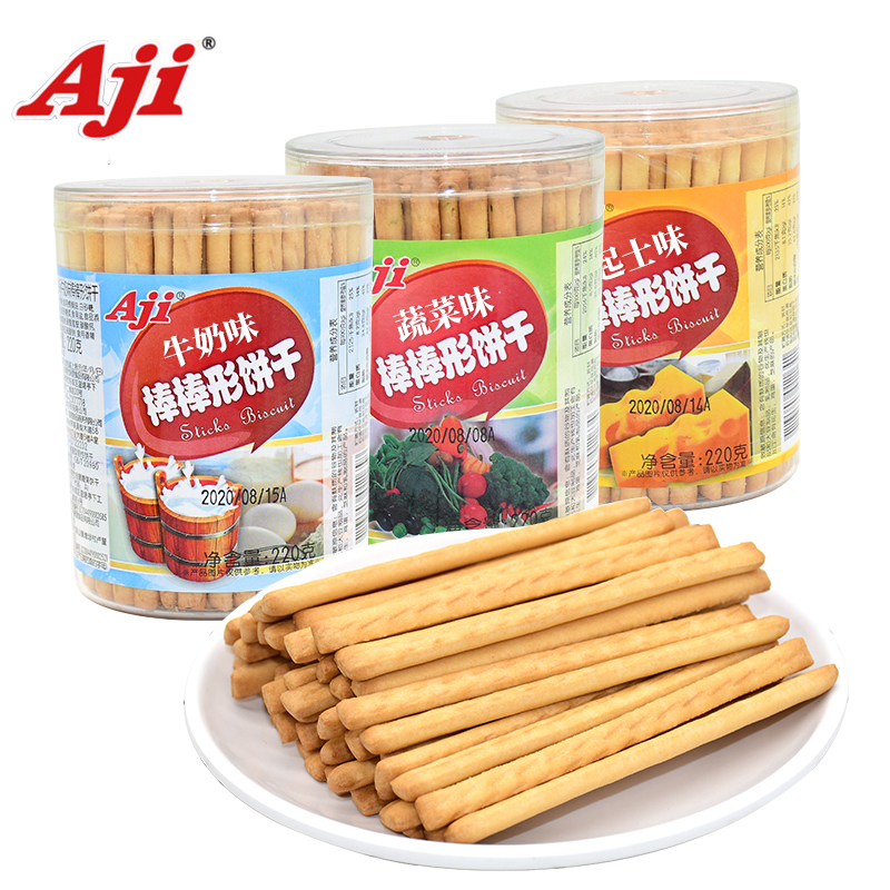 【活动】Aji棒棒型饼干220g*2罐网红蔬菜饼干怀旧小零食小吃特产