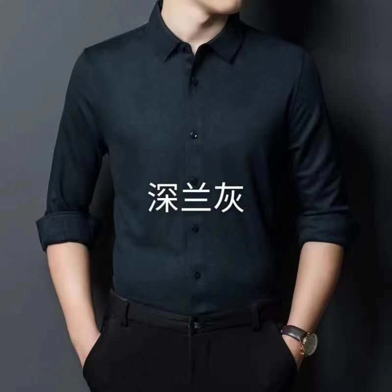 孤品代拍链接。男士长袖衬衫商务休闲保暖款时尚御寒衬衣