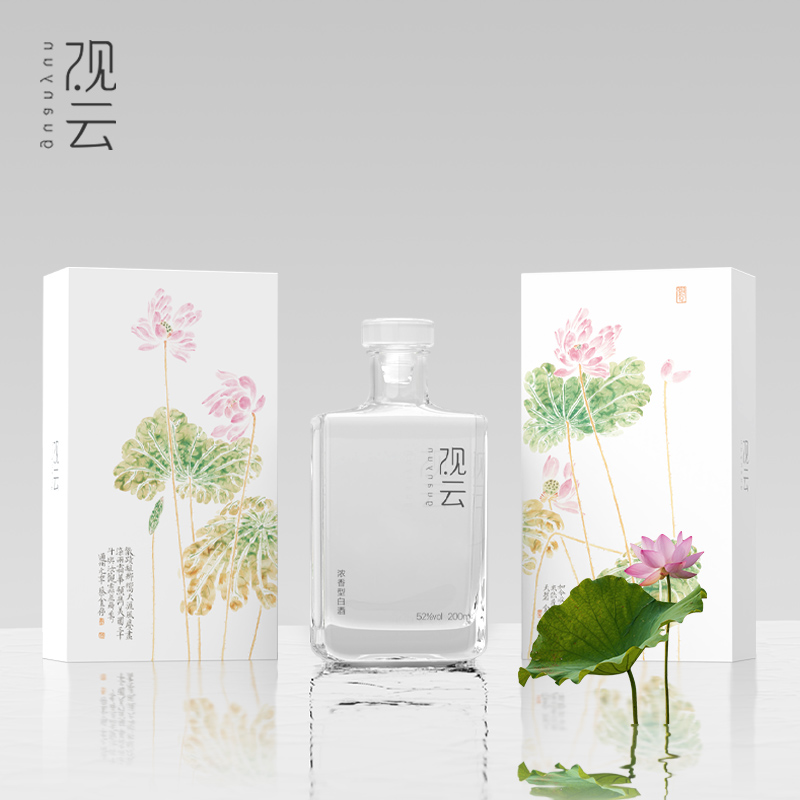 观云莲花MINI 2瓶装【小酒版】浓香型白酒52度200ml