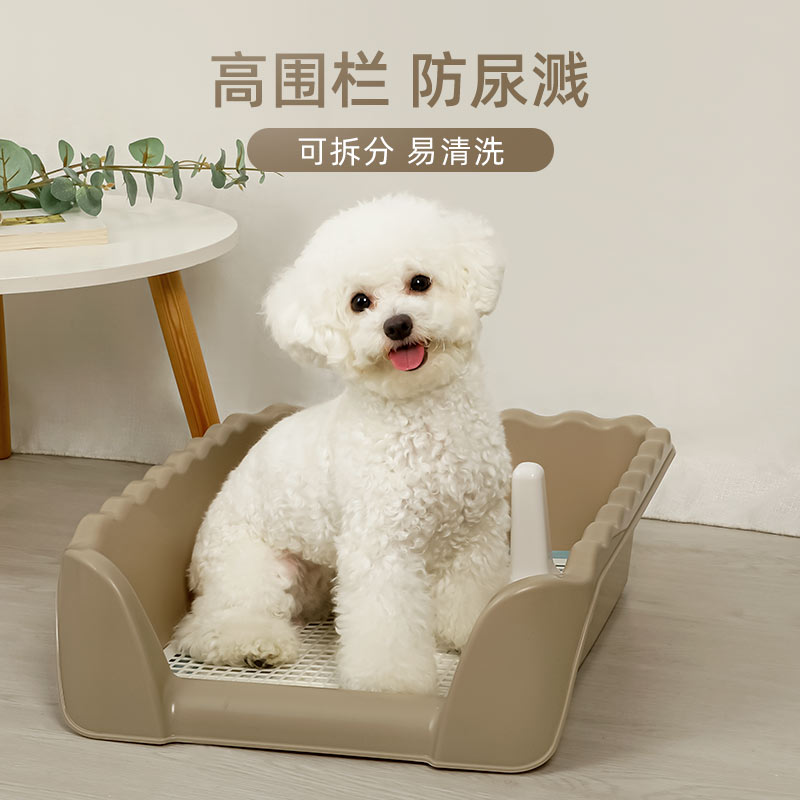 小狗狗拉屎厕所小型中大号大型犬泰迪用品宠物便盆狗屎盆宠物冲水