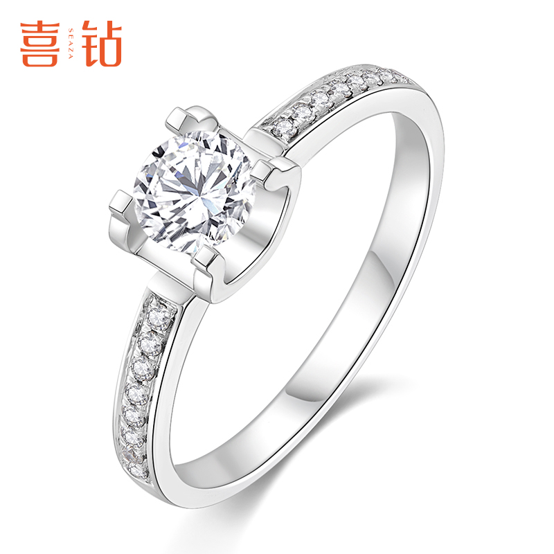喜钻官方旗舰店 经典四爪牛头铂金钻石戒指求婚天然真钻戒 R18766