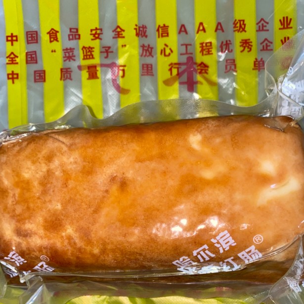 代购哈尔滨商委鸡丝卷散装一个500g
