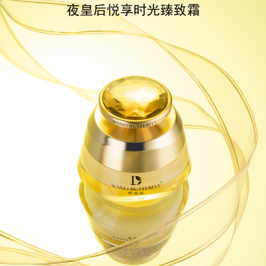 蝶婉丽夜皇后晚霜