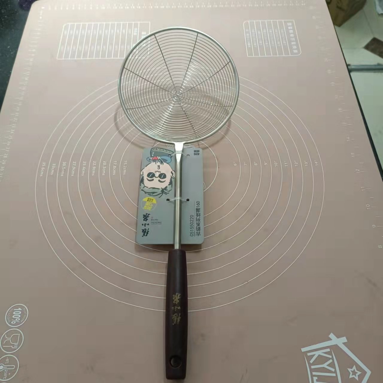 古韵系列线漏（16CM)