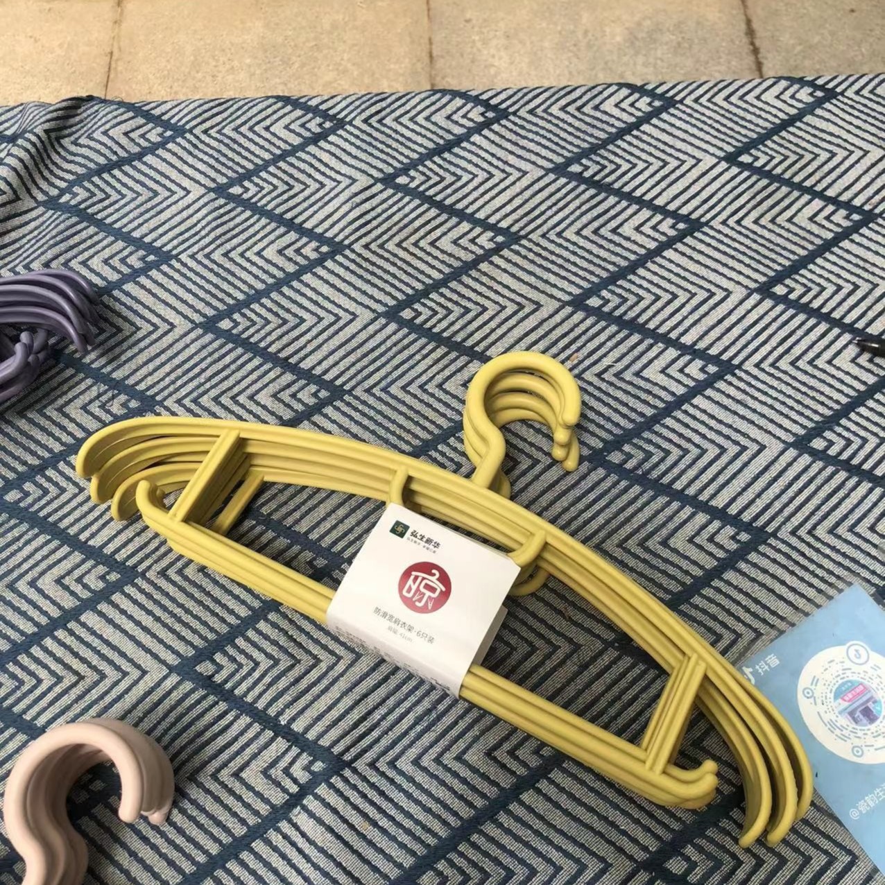 防滑宽肩衣架（3组）