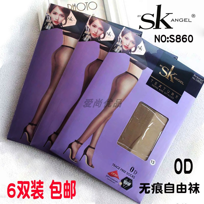 SK一线裆K丝袜夏季0D超薄无痕打底袜子显瘦温暖大码收腹裤860