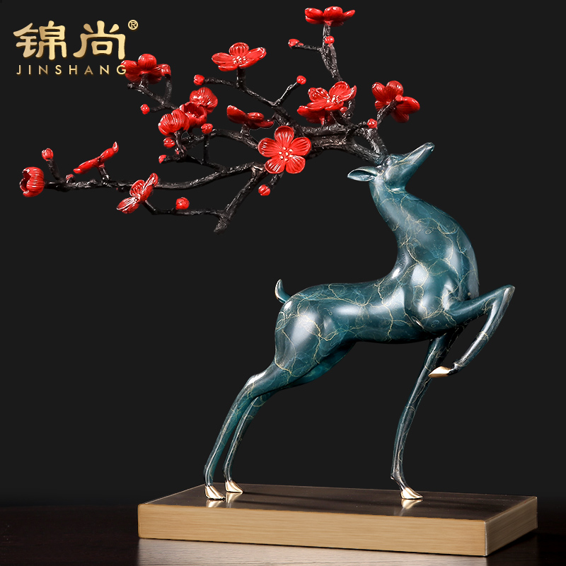 锦尚《瑞鹿呈祥》纯铜梅花鹿摆件客厅玄关家居装饰品开业乔迁礼品