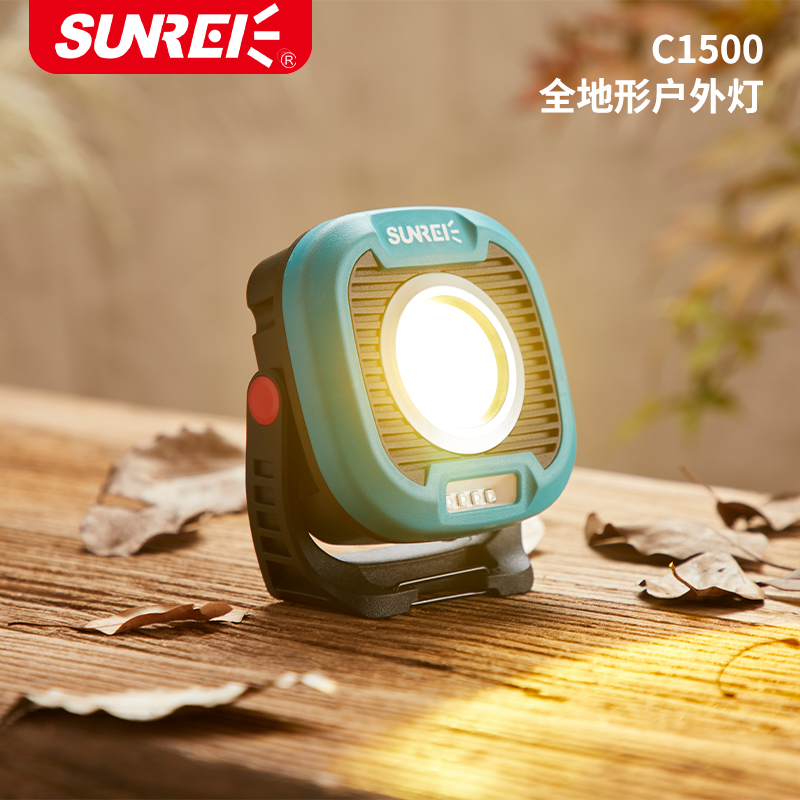 【山力士旗舰店】 C1500 露营灯营地充电帐篷灯野外led户外照明灯