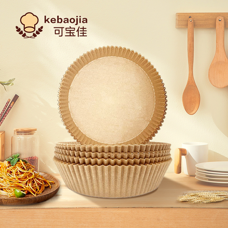 可宝佳空气炸锅专用纸烘焙烧烤防油防水不粘一次性吸油纸25/50张