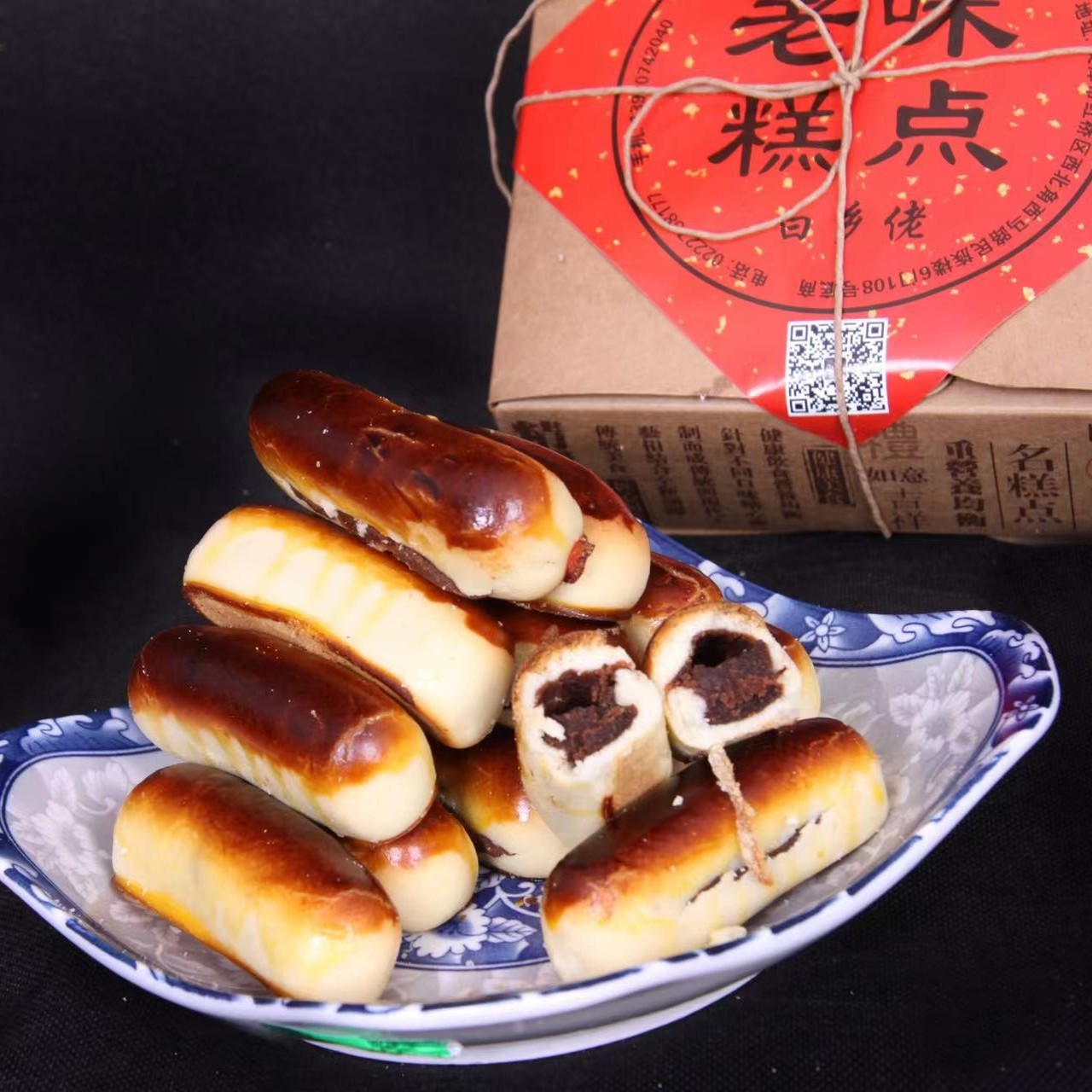 白乡佬【白乡佬糕点】栗子玛