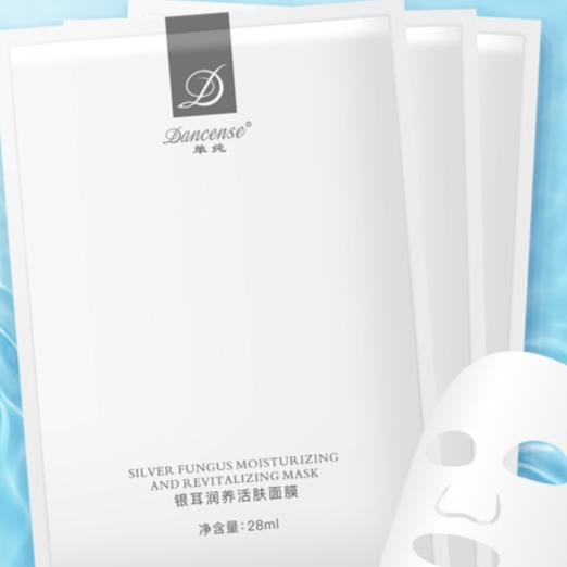 单纯银耳面膜深补水高保湿抗初老强修护功效护肤补水修护面膜标配