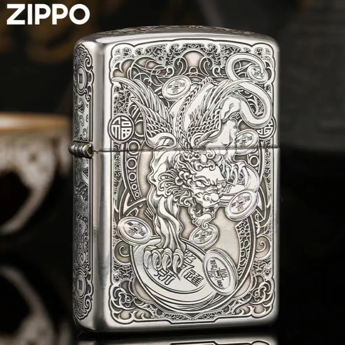 ZIPPO/之宝打火机正品-S925银雕刻貔貅-银色-个性收藏 DYJ1