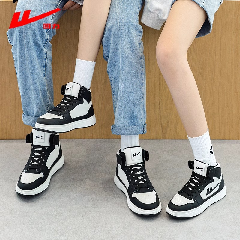 回力高帮鞋女款2025新款爆款秋季加绒情侣板鞋休闲运动百搭女鞋子