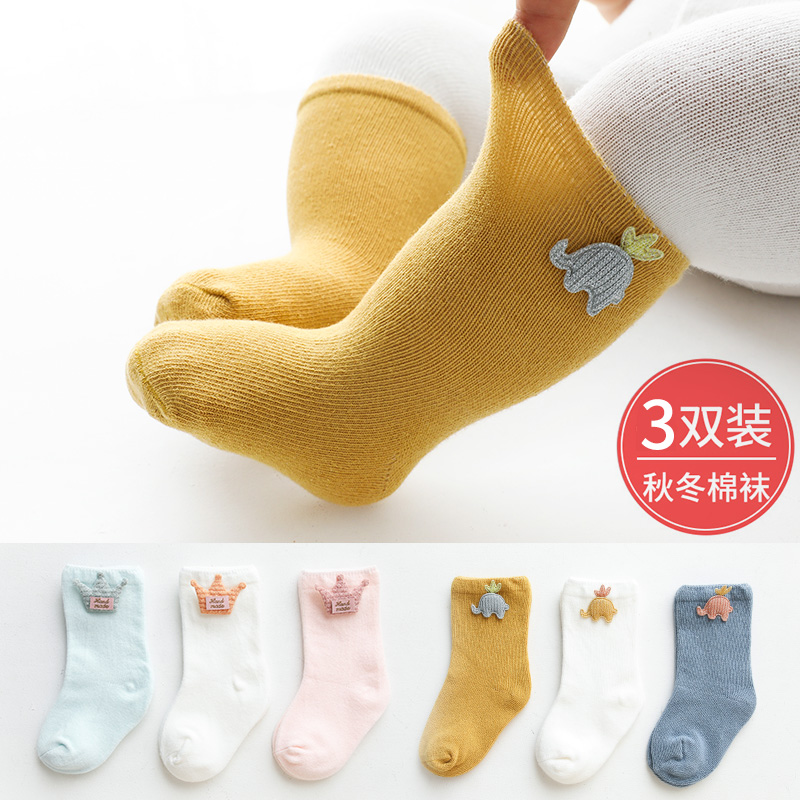婴儿袜子秋冬棉新生幼儿春秋透气中高长筒袜可爱超萌秋季宝宝袜