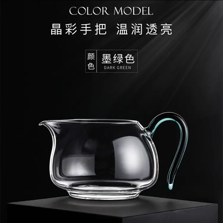 禾器-晶彩淡然茶海高档过滤耐热分茶透亮茶道大号手工家用中式