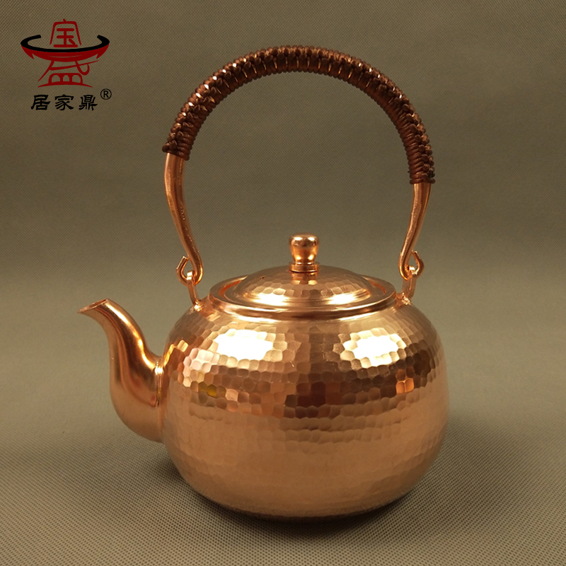 居家鼎紫铜壶烧水壶手工煮茶壶红铜烧水泡茶铜壶1000毫升