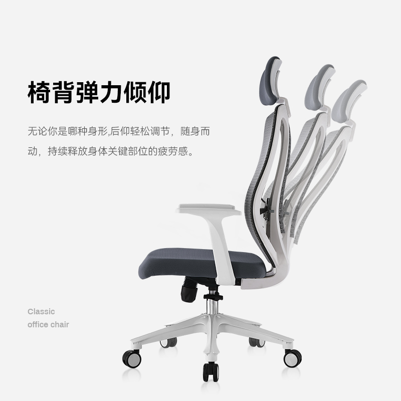 主管椅白色电脑办公椅创意家用书桌椅滑轮转椅北欧风会议接待椅子