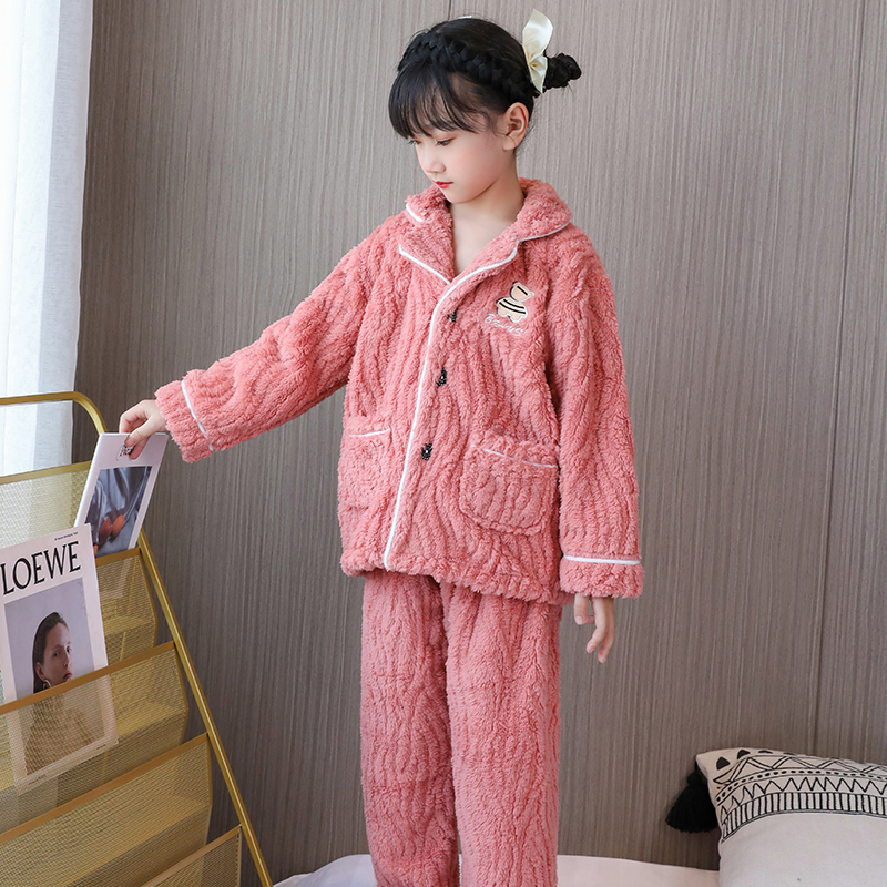 冬款儿童珊瑚绒睡衣女童法兰绒家居服套装翻领纯色可爱小女孩睡衣