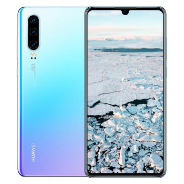 95新 Huawei/华为  P30 国行 全网通 二手手机 嗨购 备用双卡优品