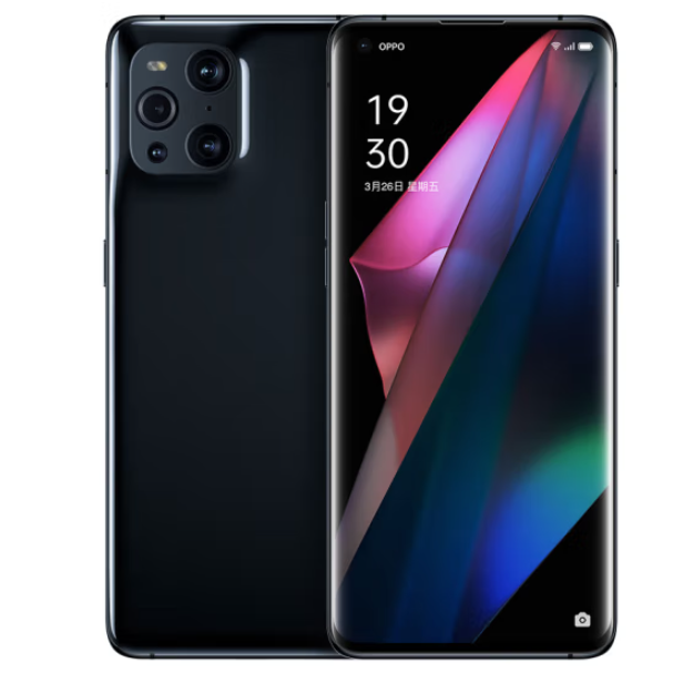 99新 OPPO  find X3 pro 国行 全网通 嗨购 二手手机 优品 安卓