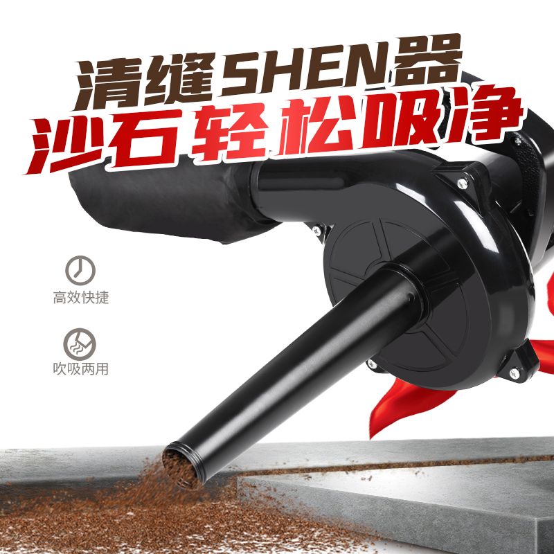 环氧彩砂美缝剂吸尘器大吸力门窗手持车载清理家用清洁机清缝工具