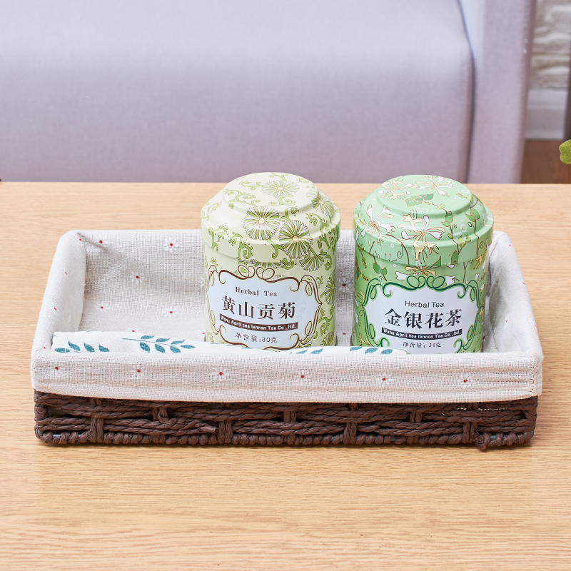 奇藤编织收纳篮桌面零食钥匙收纳盒化妆品收纳篮幼儿园瓜子糖果篮