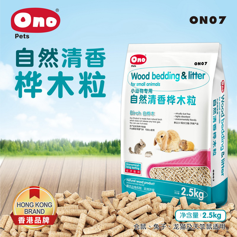 ONO消臭木粒厕所除臭仓鼠兔子龙猫荷兰猪消臭吸尿用品清香垫料