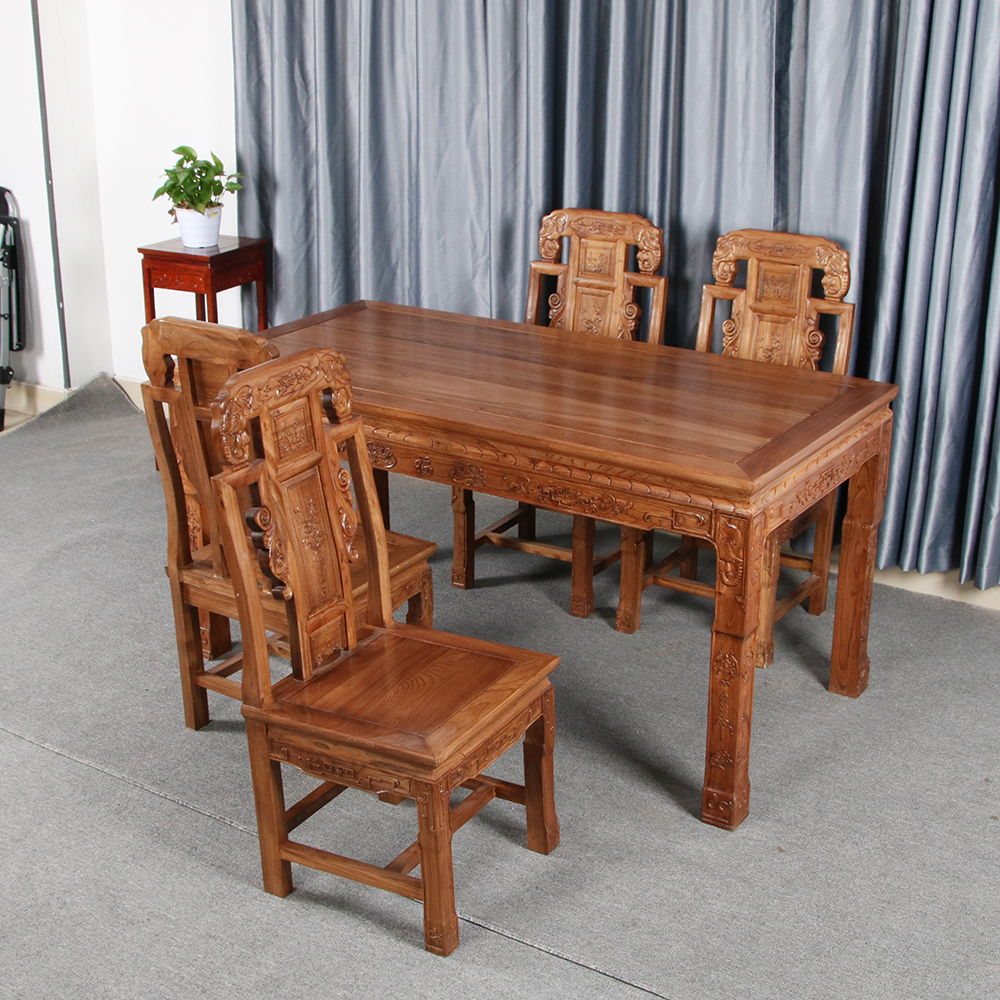 北榆木像头餐桌餐椅实木套装古典中式家具餐厅用家用饭桌长方形