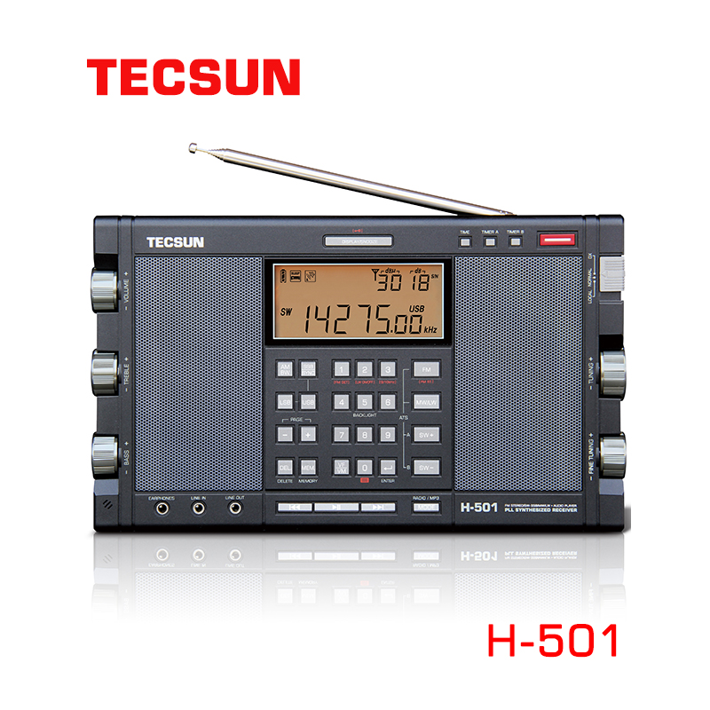 H-501双喇叭便携式双声道立体声全波段收音机音乐播放器