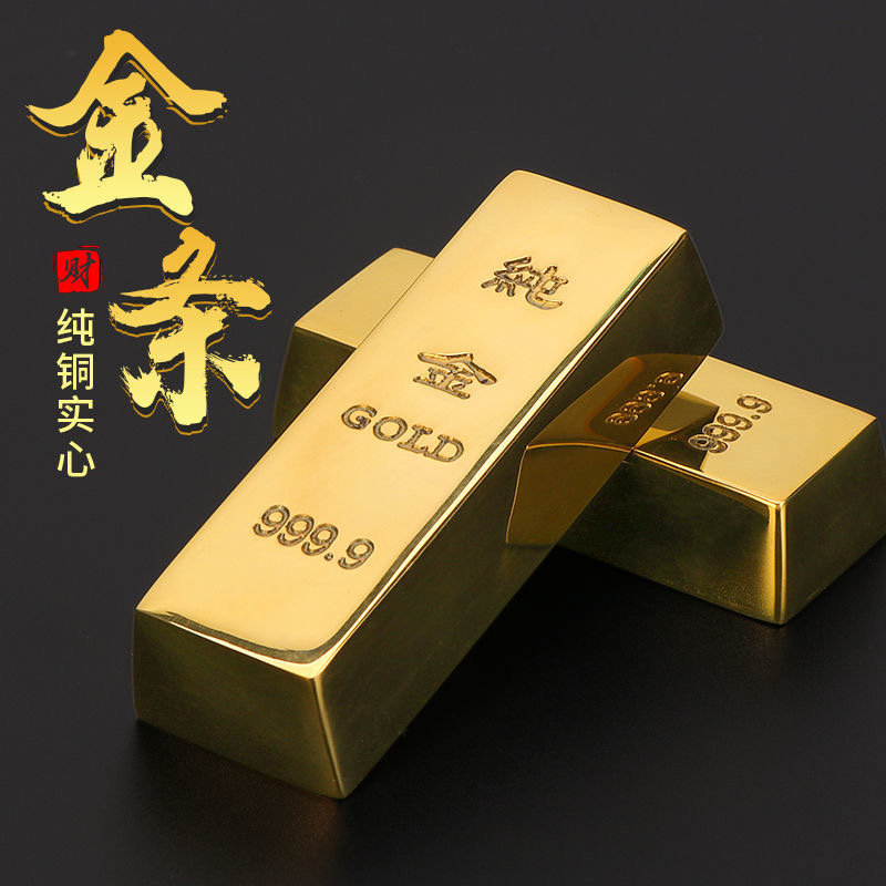 纯铜工艺金条防真手工打磨设计仿真工艺优质铜艺寓意摆件金砖镇尺