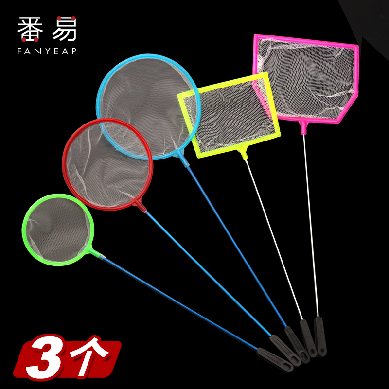 5Y渔捞/小A1V59羿-鱼捞捞鱼网鱼缸网捞鱼小号兜密网手抄鱼网渔捞