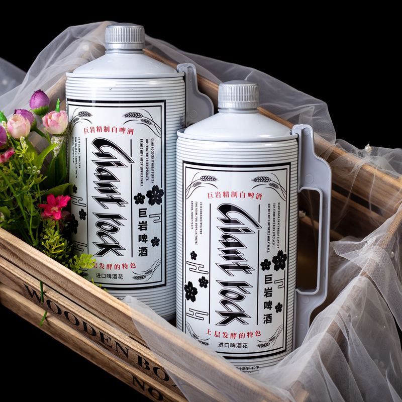 【精制白啤】巨岩精酿啤酒白啤2L*6瓶装大桶畅爽畅饮聚会分享桶